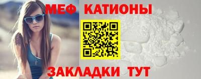 скорость Ачхой-Мартан