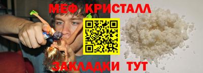 скорость Ачхой-Мартан