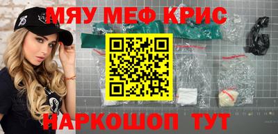 скорость Ачхой-Мартан
