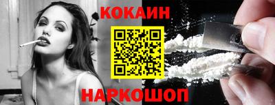 скорость Ачхой-Мартан