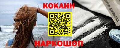 скорость Ачхой-Мартан