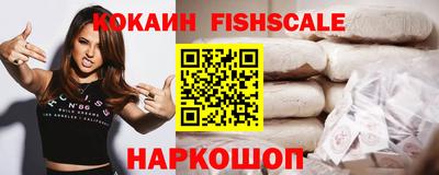 скорость Ачхой-Мартан