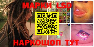 скорость Ачхой-Мартан