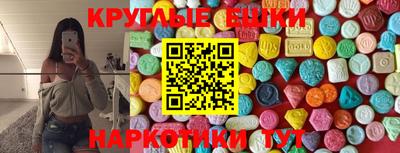 скорость Ачхой-Мартан