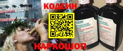 скорость Ачхой-Мартан