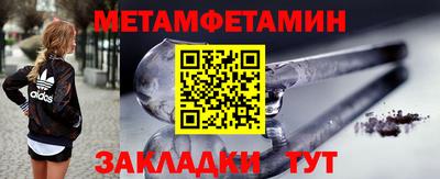 скорость Ачхой-Мартан