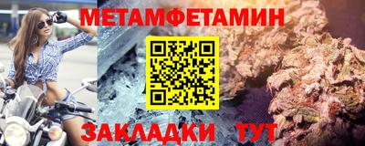 скорость Ачхой-Мартан