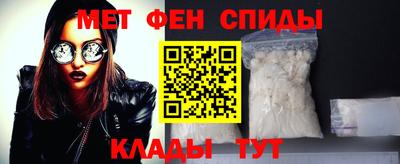скорость Ачхой-Мартан
