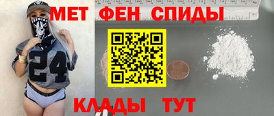 скорость Ачхой-Мартан