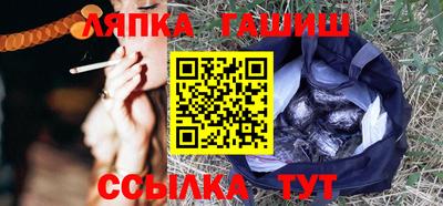 скорость Ачхой-Мартан